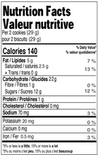 Load image into Gallery viewer, Leclerc maple leaf biscuits pure maple syrup